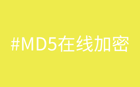 产品图标