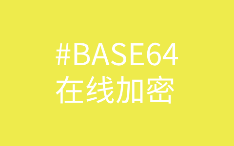 产品图标