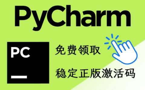 产品图标