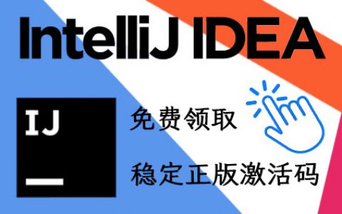 产品图标