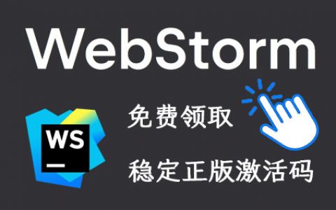 产品图标