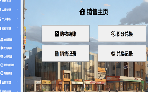 产品图标